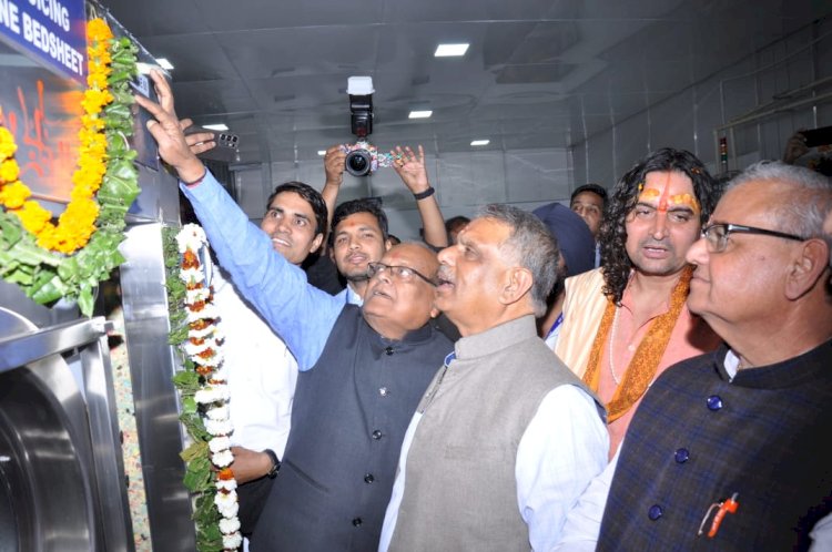 चिकित्सा मंत्री ने एसएमएस अस्पताल में नवनिर्मित लॉण्ड्री का किया लोकार्पण प्रतिबद्धता के साथ किया जा रहा चिकित्सा सुविधाओं का सुदृढ़ीकरण