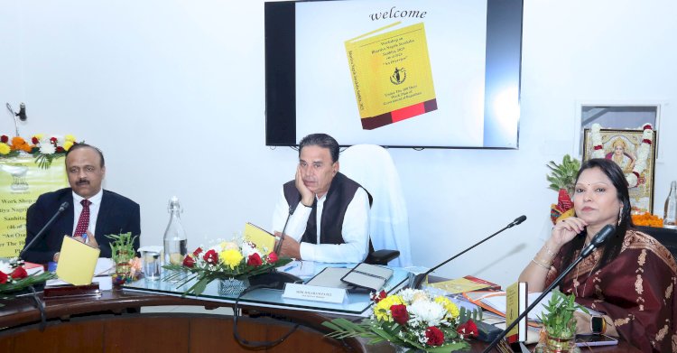 2023 विषय पर एक दिवसीय कार्यशाला आयोजित - भारतीय नागरिक सुरक्षा संहिता त्वरित और प्रभावी न्याय व्यवस्था की दिशा में अभूतपूर्व कदम