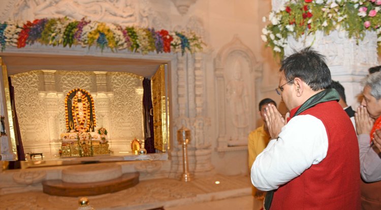 भजनलाल शर्मा ने मंत्रिपरिषद् के सहयोगियों एवं विधायकों के संग किए अयोध्या में रामलला के दर्शन