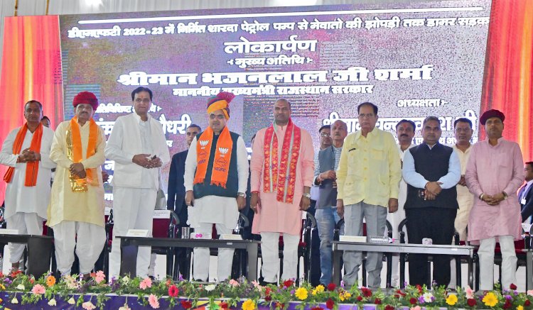 मुख्यमंत्री ने निम्बाहेड़ा से मंगलवाड तक 4 लेन सड़क निर्माण की घोषणा की - छोटी सादड़ी में खुलेगा अपर जिला न्यायालय
