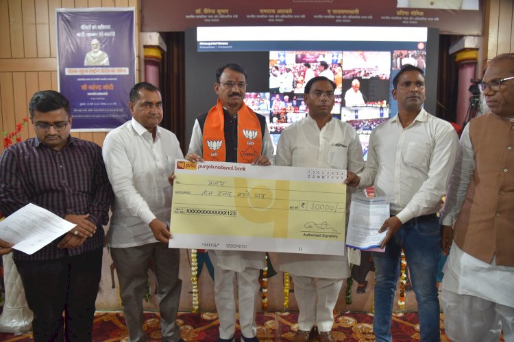 समाज का कोई भी वर्ग केन्द्र व राज्य सरकार की योजनाओं से वंचित नही रहे