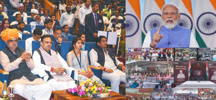 वंचित वर्ग का वरीयता से हो रहा विकास, दलितों के जीवन में आया सकारात्मक बदलाव