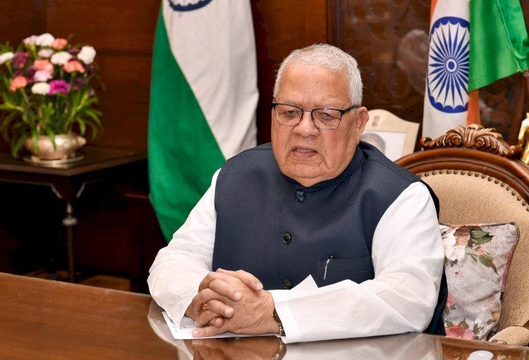 राजभवन में शनिवार रात्रि 8.30 बजे से 9.30 बजे तक बंद रहेंगे बिजली उपकरण