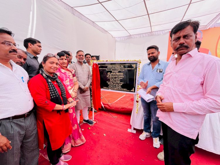 ऊर्जा मंत्री हीरालाल नागर  ने किया 10 करोड़ रूपये लागत की ग्राम सड़कों का शिलान्यास