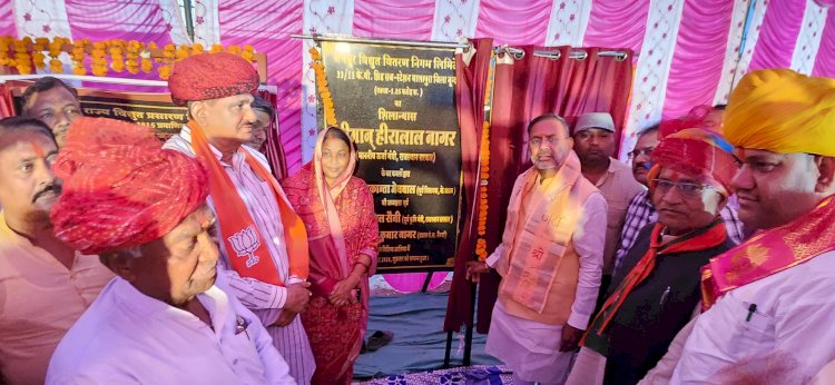 86.99 करोड़ रू. के विकास कार्यों की रखी आधारशिला