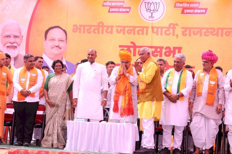 भाजपा के कर्मठ कार्यकर्ताओं के दम पर लोकसभा की सभी 25 सीटें होगी भाजपा की झोली में - सीपी जोशी