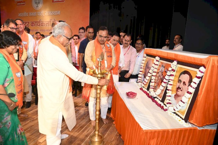 राजस्थान की जनता तीसरी बार हमें पूर्ण बहुमत देकर प्रधानमंत्री मोदी के आगामी ऐतिहासिक फैसलों में सहयोग प्रदान करेगी : भजन लाल शर्मा