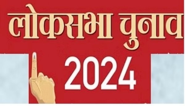 तीन दिवसों में जयपुर लोकसभा निर्वाचन क्षेत्र में 2 प्रत्याशियों ने किये 3 नामांकन और जयपुर ग्रामीण लोकसभा क्षेत्र से 2 उम्मीदवारों ने किये 2 नामांकन