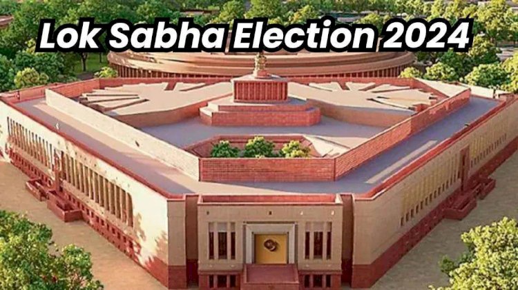 सामान्य एवं पुलिस पर्यवेक्षकों से आमजन मोबाइल एवं सर्किट हाउस में कर सकते हैं संपर्क