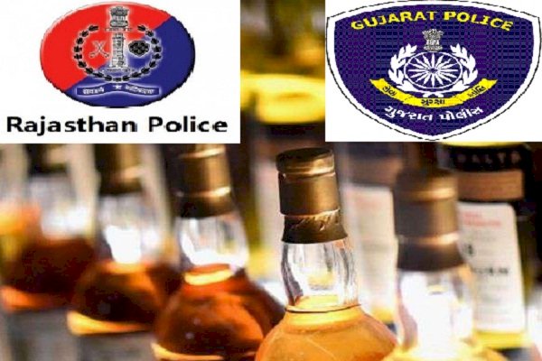 पुलिस मुख्यालय में राजस्थान और गुजरात के डीजीपी के बीच द्विपक्षीय बैठक
