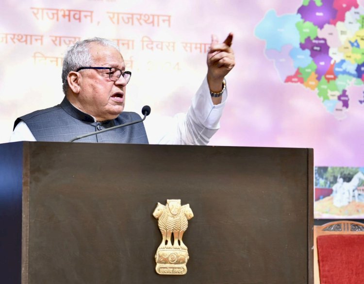 राजभवन में राजस्थान स्थापना दिवस का हुआ आयोजन राज्यपाल कलराज मिश्र और मुख्यमंत्री भजन लाल शर्मा