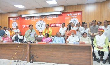 पूर्व सांसद और कांग्रेस के वरिष्ठ नेता शंकर पन्नू, पूर्व विधायक नंदकिशोर महरिया, जेपी चंदेलिया और मधुसूदन भिंडा सहित 314 लोगों ने थामा भाजपा का दामन