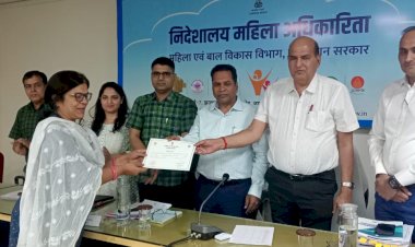 पोषण पखवाड़ा में बेहतर प्रदर्शन करने पर श्रीगंगानगर, हनुमानगढ़ तथा बून्दी को किया सम्मानित