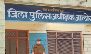 बिना अनुमति प्रचार करना पड़ा भारी एफएसटी टीम ने जब्त की टेम्पो वाहन
