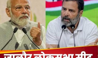 चुनाव आयोग ने दिए सभी उम्मीदवारों को चुनाव चिन्ह  