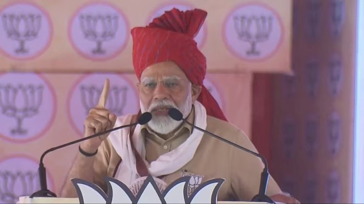 PM नरेंद्र मोदी का चूरू दौरा में कांग्रेस पर क्या बोले