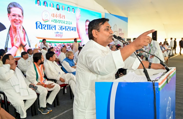 राजस्थान में किसानों के साथ वादा खिलाफी पर कांग्रेस ने भाजपा को घेरा