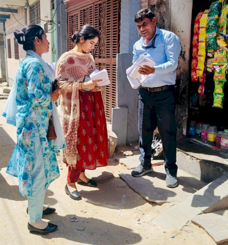 घर-घर देकर दस्तक की जा रही मनुहार, जरूर करें मतदान