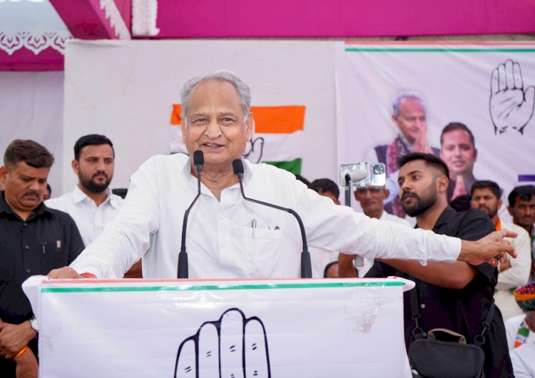 अशोक गहलोत ने रानीवाड़ा और भीनमाल में कार्यकर्ता सम्मेलन को किया संबोधित