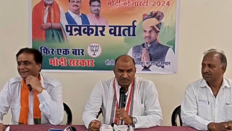 संकल्प पत्र में विकसित भारत और सभी वर्गो के उत्थान का संकल्प स्पष्ट रूप से दिखाई देता है - सीपी जोशी