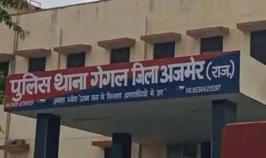 पत्नी और सालों ने मिलकर  पुलिसकर्मी का अपहरण कर पीटा