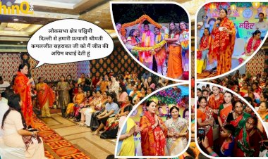 अक्षय तृतीया के शुभअवसर पर भगवान परशुराम जी के जन्मोत्सव की बहुत-बहुत शुभकामनाएं -दीया कुमारी