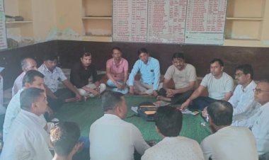 शिक्षा समिति लुका परगना प्रतिभा सम्मान समारोह की पूर्व तैयारी की बैठक सम्पन्न