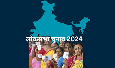 मुख्य निर्वाचन अधिकारी ने मतगणना संबंधी प्रशिक्षण का किया औचक निरीक्षण