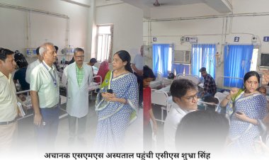 हीटवेव संबंधी व्यवस्थाओं का निरीक्षण करने अस्पताल पहुंची एसीएस