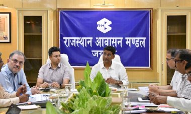 अध्यक्ष ने अधिकारियों की ली समीक्षा बैठक; मंडल को 1 लाख पेड़ लगाने का दिया टारगेट