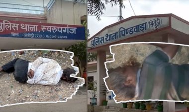 सड़क किनारे मिले दो शव पहचान के लिए परिजनों की तलाश, गर्मी में नशा या पानी न मिलने मौत की आशंका