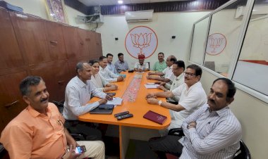 मतगणना की तैयारियों को लेकर भाजपा चुनाव प्रबंधन समिति की बैठक आयोजित