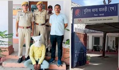 लूट के बाद सूरत में चलाने लगा टेम्पो, पुलिस ने किया गिरफ्तार, कोर्ट ने सौपा 5 दिन के रिमांड पर
