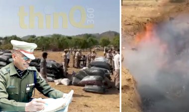 अवैध मादक पदार्थो को नष्ट किया, कोर्ट से सूची तैयार कर एसपी के निर्देश में कार्यवाही