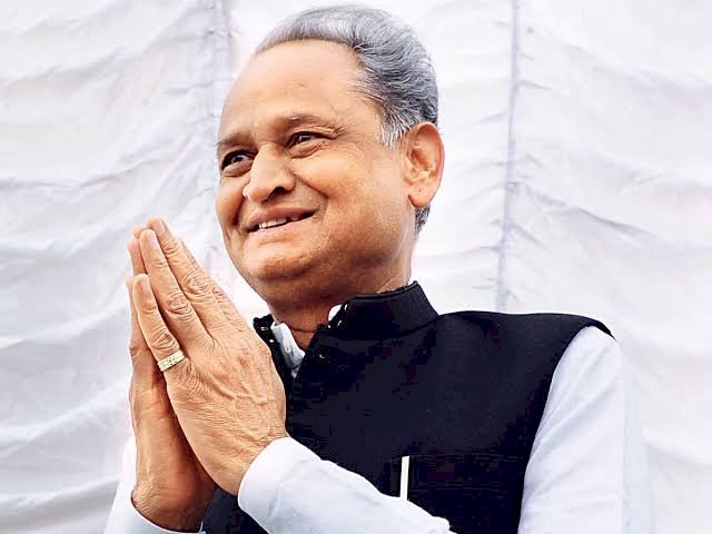 मोदी के बयान पर गहलोत ने कहा आरक्षण ख़त्म नहीं करेंगे