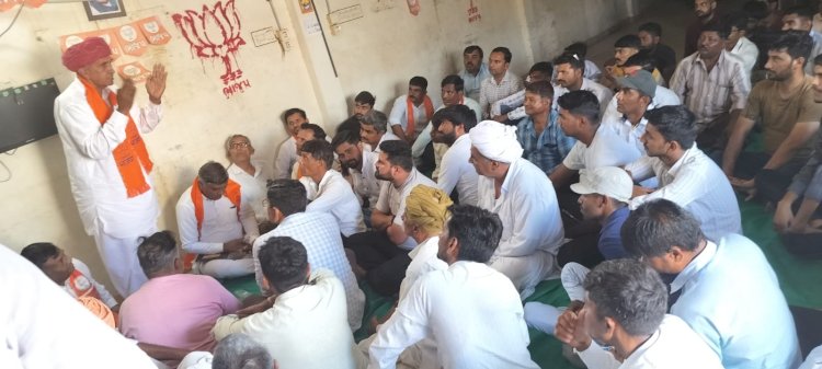 भीलड़ी मंडल की बैठक कर भाजपा के पक्ष में अधिक से अधिक मतदान करवाने की अपील ;लुम्बाराम चौधरी