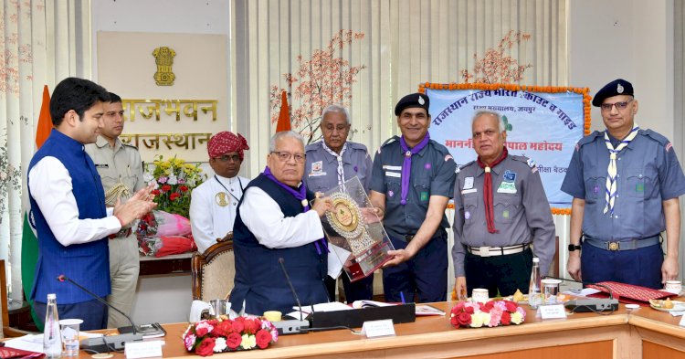 उत्कृष्ट कार्यों के लिए स्काउट गाइड चल वैजयंती शील्ड प्रदान की स्काउट गाइड सह शैक्षिक गतिविधियों का प्रभावी क्रियान्वयन हो - राज्यपाल