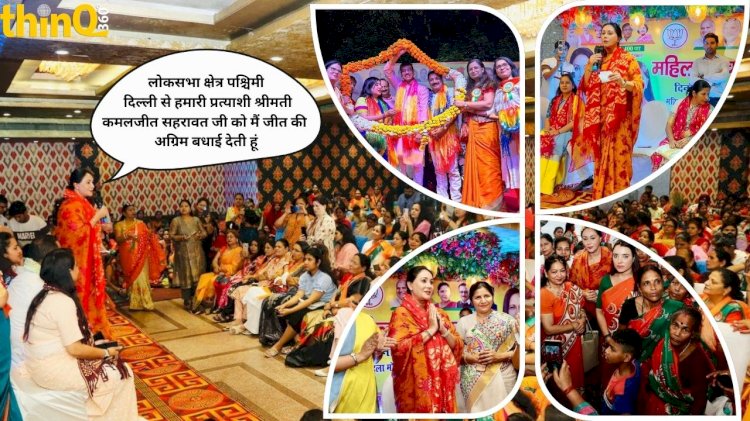 अक्षय तृतीया के शुभअवसर पर भगवान परशुराम जी के जन्मोत्सव की बहुत-बहुत शुभकामनाएं -दीया कुमारी