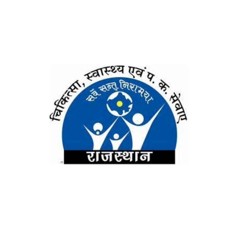 ओडीके एप से होगी मौसमी बीमारियों की मॉनिटरिंग-चिकित्सा विभाग
