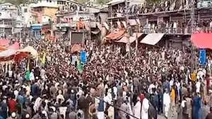 महंगाई के खिलाफ PoK में प्रदर्शनकारियों के हमले में पुलिस अफसर की मौत, 100 जख्मी