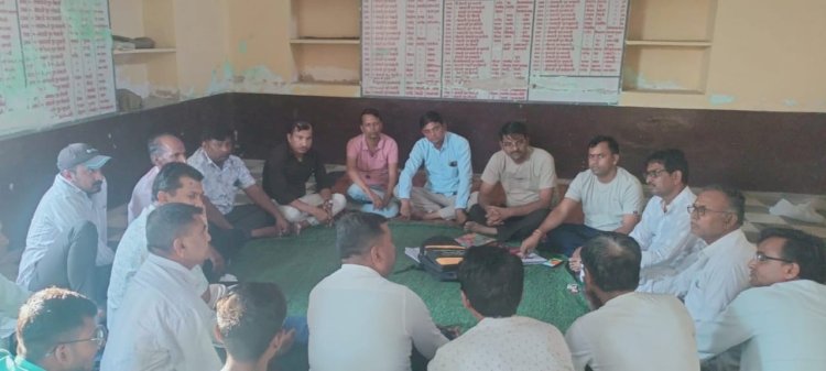 शिक्षा समिति लुका परगना प्रतिभा सम्मान समारोह की पूर्व तैयारी की बैठक सम्पन्न