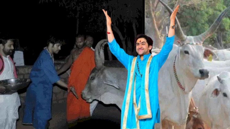 बागेश्वर धाम के पीठाधीश्वर धीरेन्द्र शास्त्री पहुंचे नन्द गांव केसुआ ,रात्रि विश्राम कर बोले गो-हत्या पर कानून बने