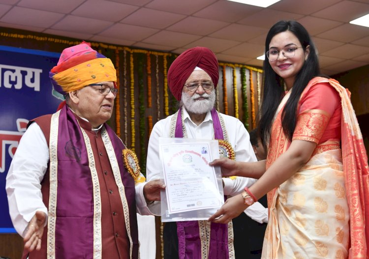 श्रीकर्ण नरेंद्र कृषि विश्वविद्यालय, जोबनेर का षष्ठम दीक्षांत समारोह आयोजित