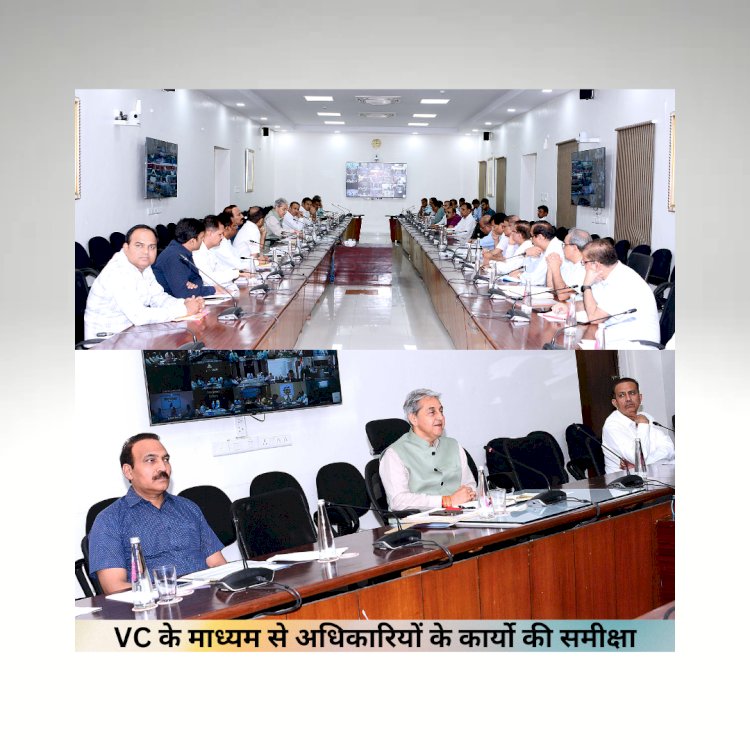 पानी-बिजली की समुचित व्यवस्था के लिए संभागीय आयुक्त एवं जिला कलक्टर जिम्मेदार -मुख्य सचिव