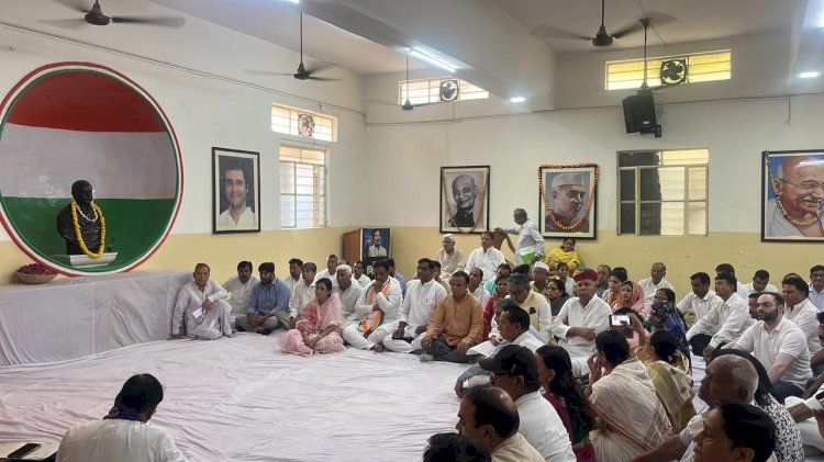 प्रदेश कांग्रेस मुख्यालय, जयपुर पर सर्वधर्म प्रार्थना सभा आयोजित की गई