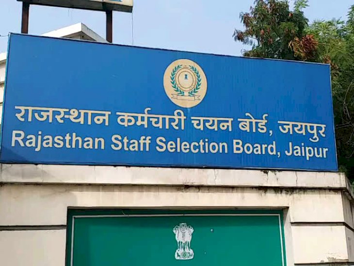 निर्वाचन आयोग ने सभी भर्ती परीक्षाओं के रिजल्ट जारी करने की दी अनुमति