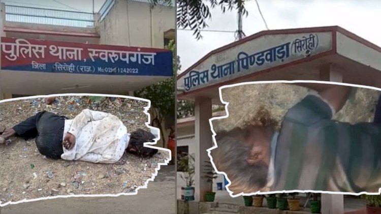 सड़क किनारे मिले दो शव पहचान के लिए परिजनों की तलाश, गर्मी में नशा या पानी न मिलने मौत की आशंका
