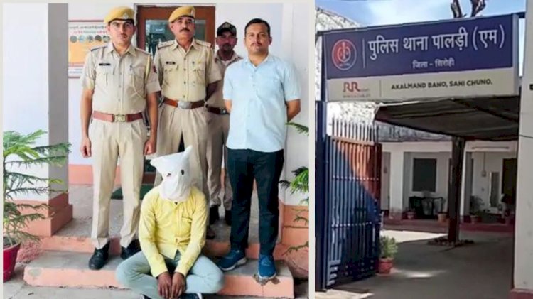 लूट के बाद सूरत में चलाने लगा टेम्पो, पुलिस ने किया गिरफ्तार, कोर्ट ने सौपा 5 दिन के रिमांड पर