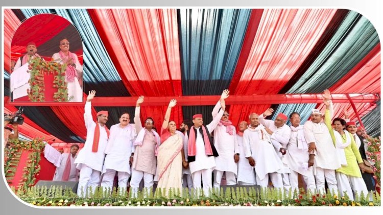M शब्द के पीछे पड़ गए हैं मोदी, नौजवान किसान और महिलाओं को दिया धोखा: अखिलेश यादव