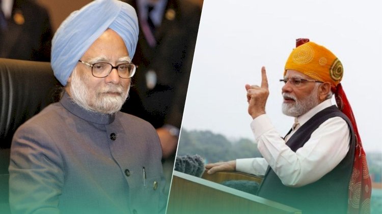 चुनाव प्रसार के अंतिम दिन पूर्व प्रधानमंत्री डॉ मनमोहन सिंह बोले आज तक मोदी जैसा पीएम नहीं देखा, कुर्सी की गरिमा भी नहीं रखी